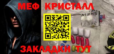 дмт Изобильный