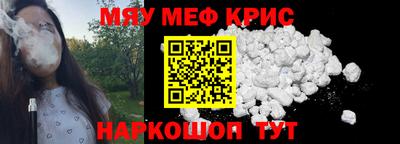 дмт Изобильный