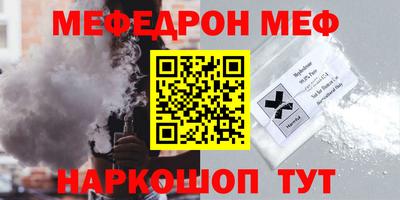 дмт Изобильный