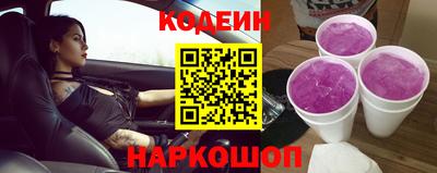 герыч Ипатово
