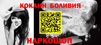 винт Ирбит