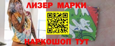 винт Ирбит