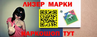 винт Ирбит