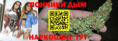 винт Ирбит