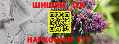 дмт Изобильный