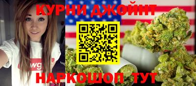 герыч Ипатово