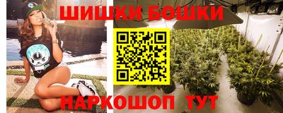 герыч Ипатово