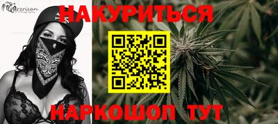 винт Ирбит