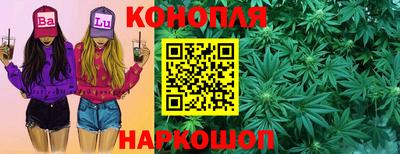 дмт Изобильный