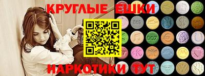 винт Ирбит