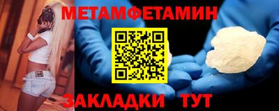 дмт Изобильный