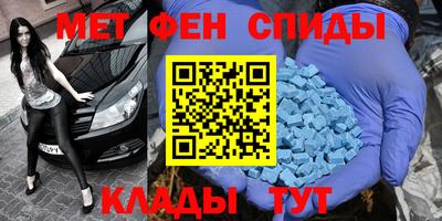 дмт Изобильный