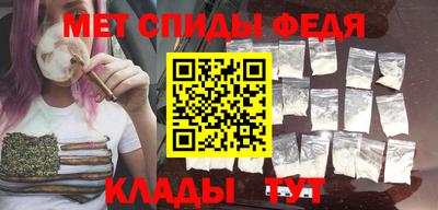 винт Ирбит