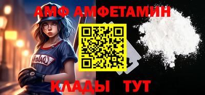 винт Ирбит