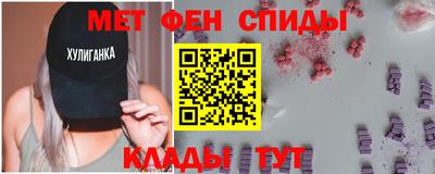 дмт Изобильный