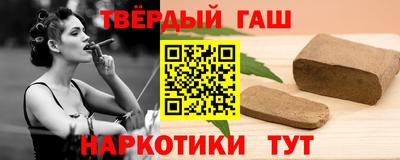 винт Ирбит