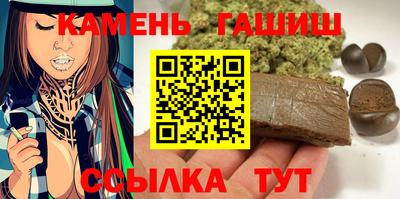 дмт Изобильный