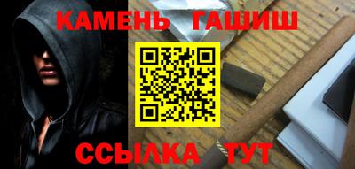 дмт Изобильный