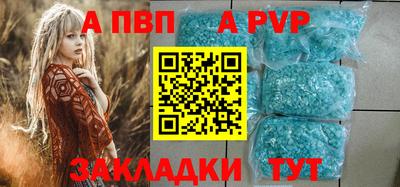 дмт Изобильный